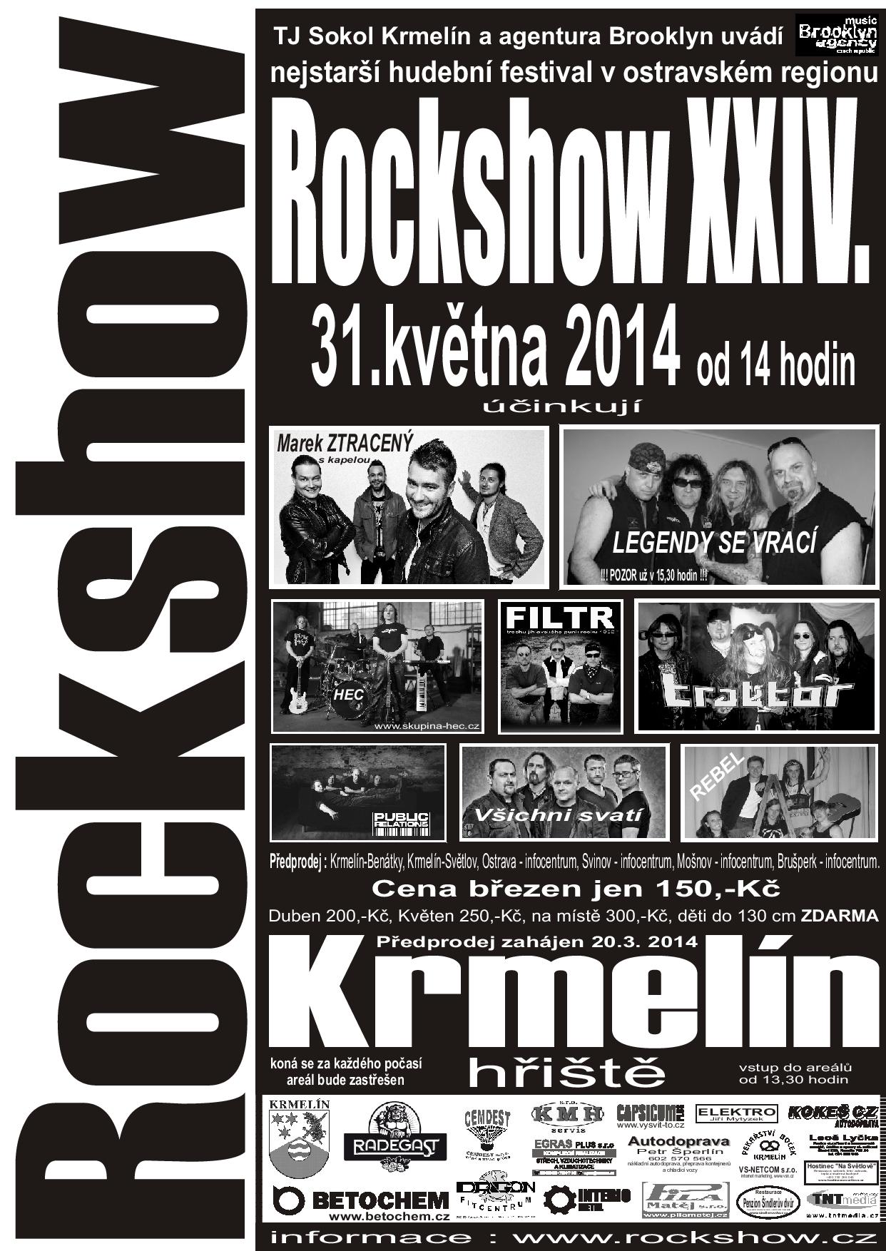 RockShow2014